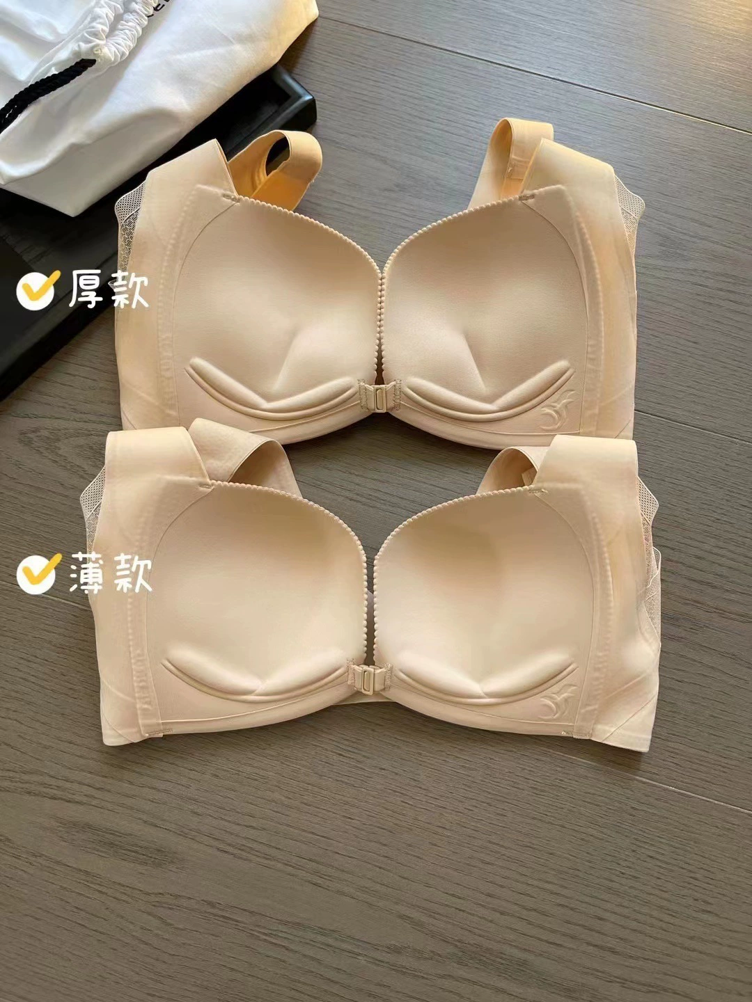 Summer push up bra, tank top, wireless bra, beautiful back