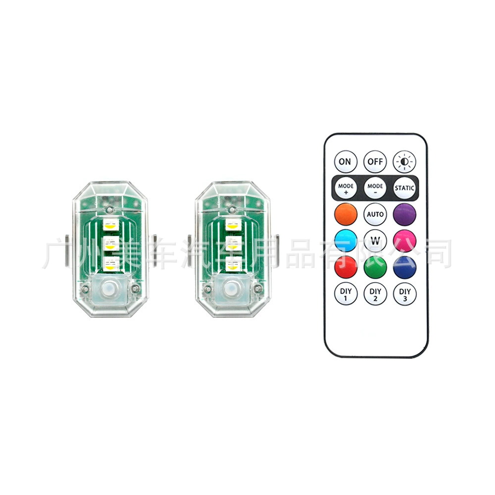 Трансграничные новые амазонские взрывные восьмицветные фонарь фонарь мотоцикла вспышка сигнальная лампа декоративный светодиодный светильник