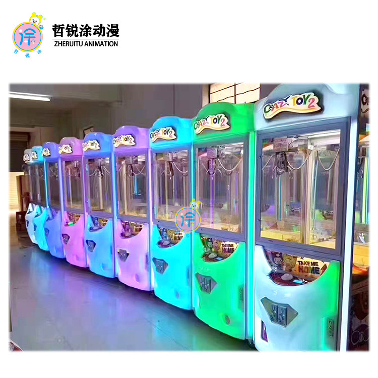 ブリスターコンプトラッパー大型商業クリップ人形ギフトマシンショッピングモールアーケードエンターテイメントマシン|undefined