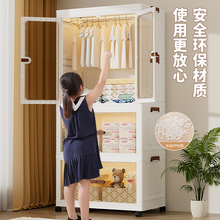 简易免安装塑料衣柜 家用大容量可折叠储物柜 儿童玩具衣服收纳柜