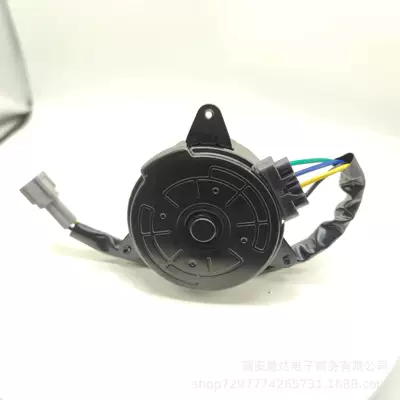 Cooling Fan Motor – Fan