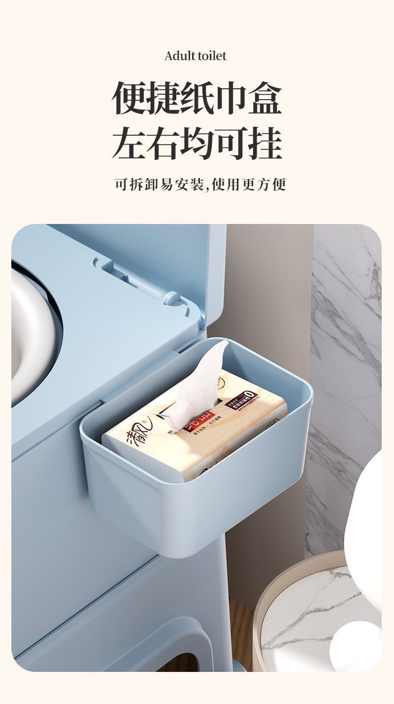 Elderly toilet seat, movable adult pregnant women, indoor anti-odor toilet bowl, elderly people, bedside toilet stool at home undefined