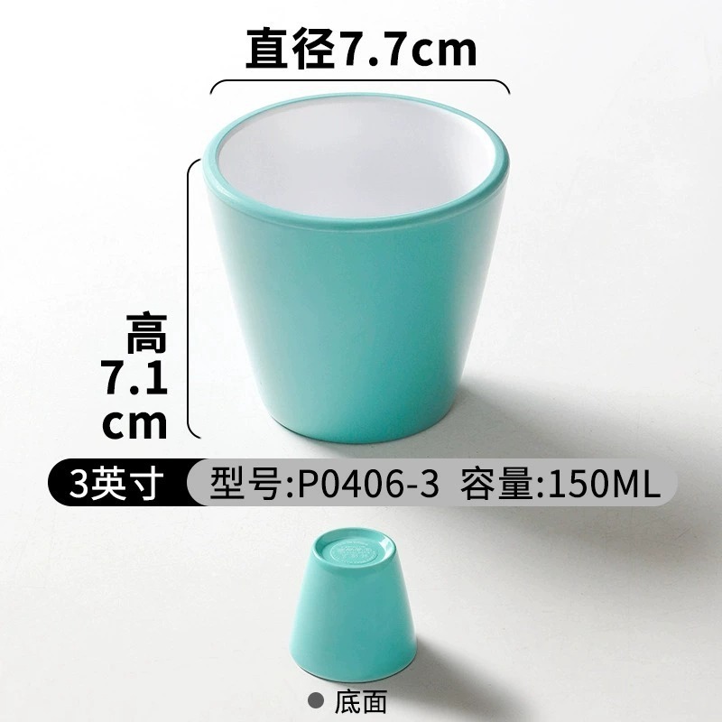 中高級レストラン食器置き場四点セット火鍋店レストラン碗皿スプーンセット|undefined