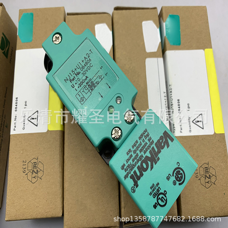 实物 全新现货NJ15+U1+A2接近开关 质保一年