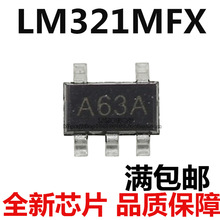 ȫ�� LM321MFX LM321 �zӡA63A �͹����\��Ŵ���оƬ SOT23-5