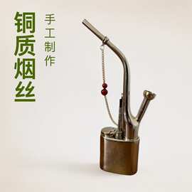 金泰烟具铜制水烟壶 送礼必备 新款佳品 白铜制水烟壶