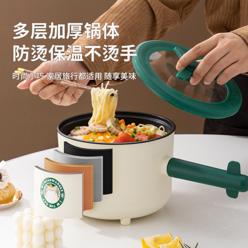 見栄えの良い多機能蒸し器付きミニインスタントラーメン電気調理器人気の電気調理器多機能オールインワン調理器|undefined