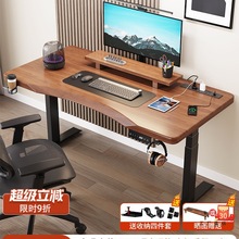 ��ľ늄���������X�������W�������k����늸������������ӹ���̨