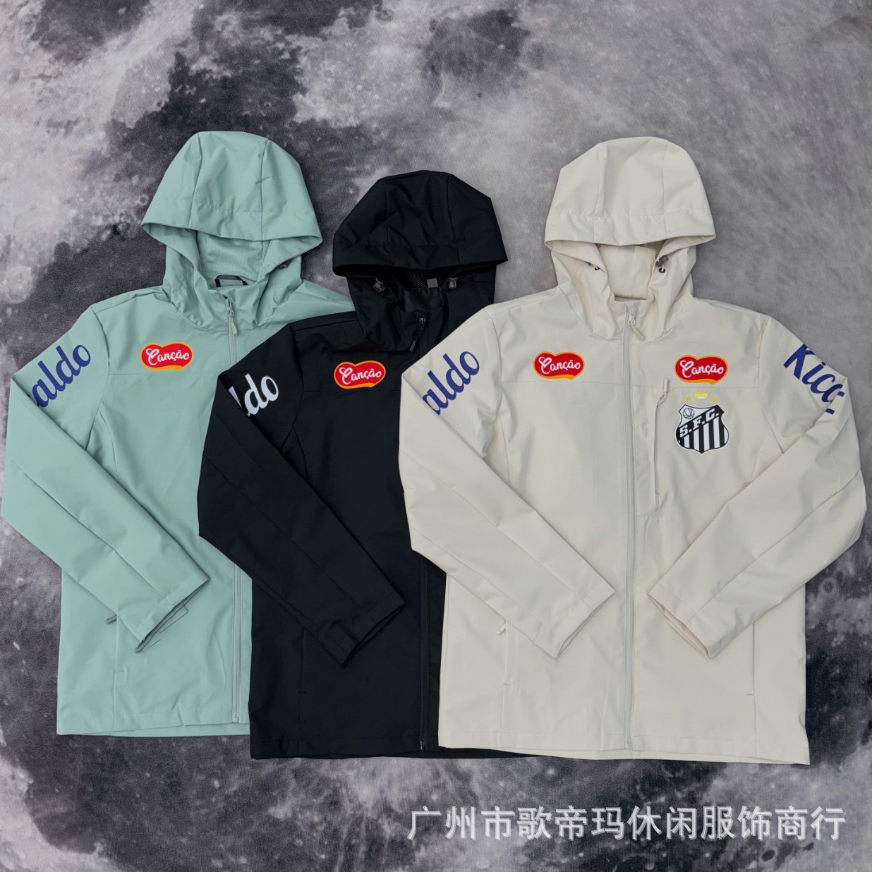 New Santos football long-sleeve outdoor casual jacket, Neymar style windproof and waterproof top