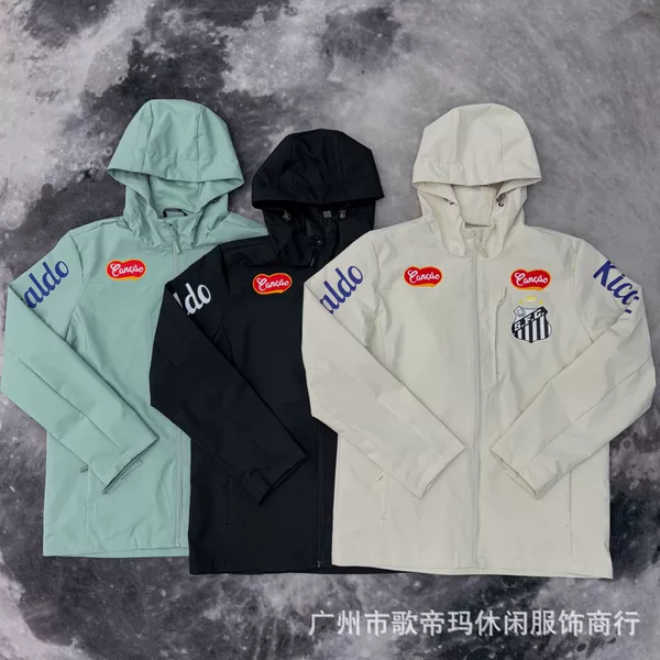 New Santos football long-sleeve outdoor casual jacket, Neymar style windproof and waterproof top