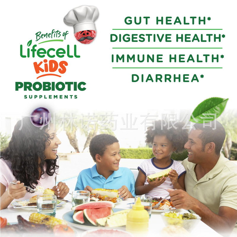 KIDS PROBIOTIC GUMMIES-5 Billion CFUs,ベリーフレーバー,60 ct|undefined