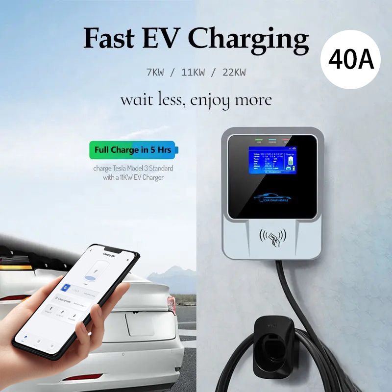 克尔韦尼美标220V壁挂式交流充电桩新能源电动汽车9KW40A充电枪