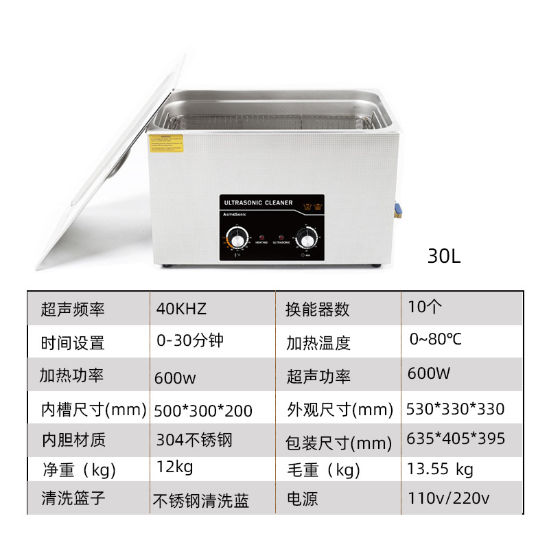 A30L
