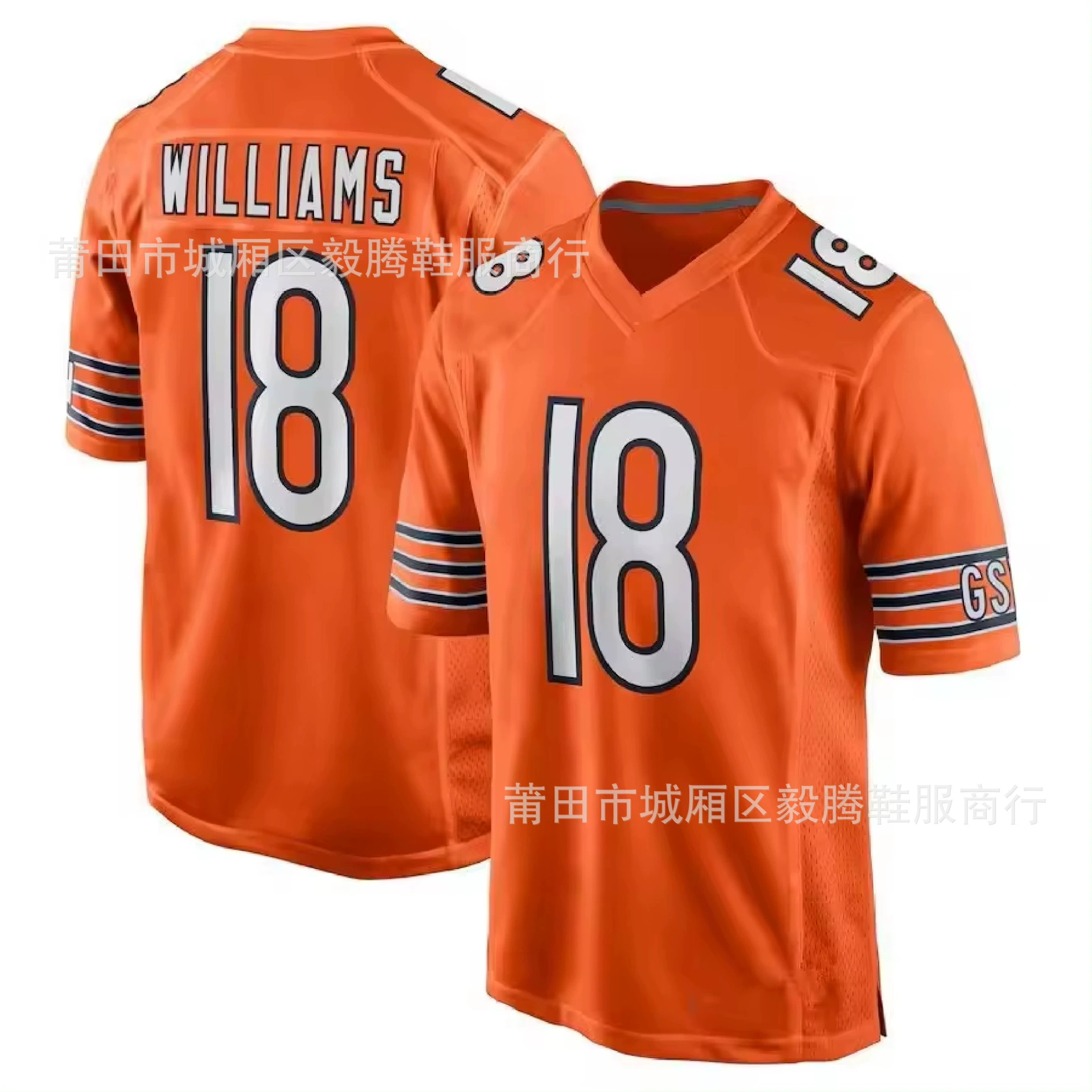Chicago Bears Men's 18 Caleb Williams American Football Jersey Embroidered Jersey Foreign Trade Shipping