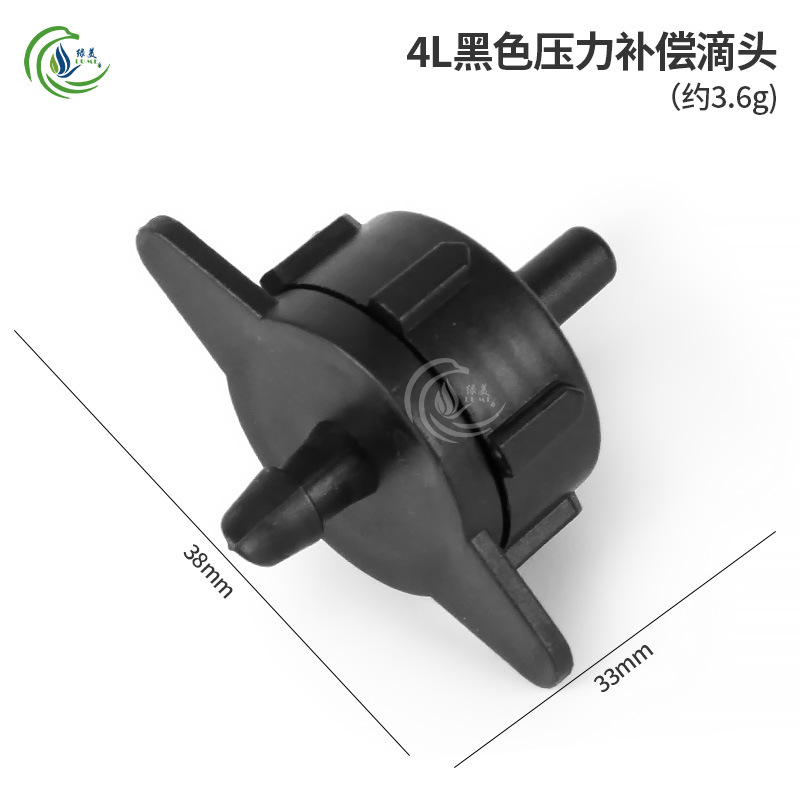 2L 4L 8L desmontable cabeza de goteo de compensación de presión para riego por goteo de árboles frutales de montaña en maceta flujo uniforme