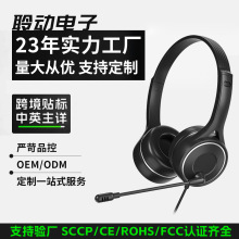 �L��Ԓ�ՆT�k�����C�̄��о���N�����W�n�̌W�W�����C���S�Ҷ���