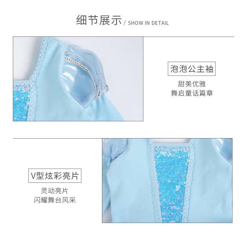 Ropa de baile para niños Ropa de entrenamiento de baile de manga abullonada de manga larga de otoño e invierno Falda de ballet para niñas Ropa de Año Nuevo para niños