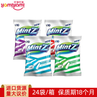 ӡ���������M��MintZ ܛ��100g С�t������ ���ֶY��ʳ���l؛ԴTJ