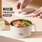 不锈钢泡面碗带盖可沥水大容量上班族饭盒大学生宿舍打饭个人专用
