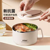 带盖不锈钢碗推荐|1688开学季高性价比食品级304饭盒