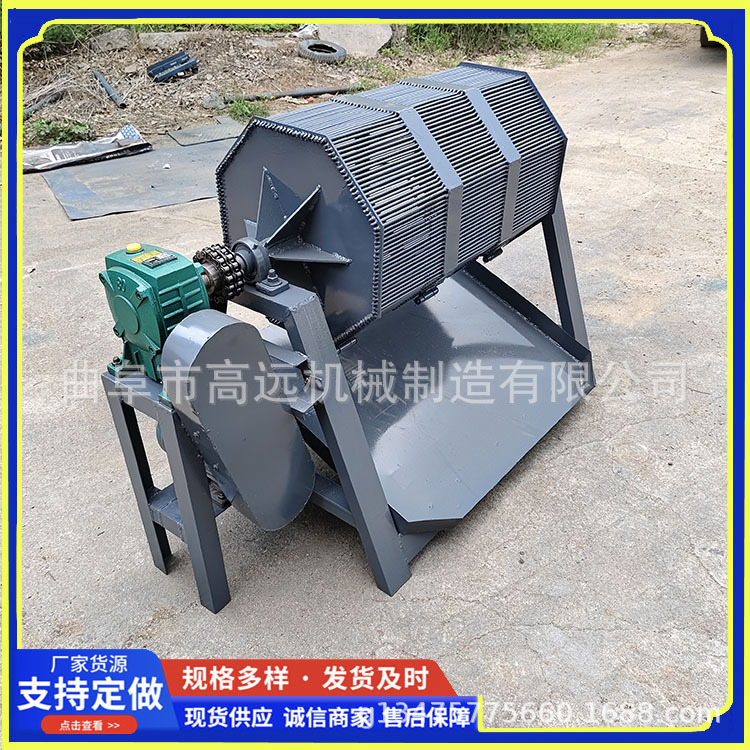 Electric deburring grinder for copper parts, dry grinding machine for removing oil and rust from iron parts, large deburring drum polishing machine Electric deburring grinder for copper parts, dry grinding machine for removing oil and rust from iron parts, large deburring drum polishing machine