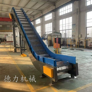 大倾角链板输送机上料机重型垃圾传送带工业废料爬坡粉碎上料机