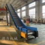 粉碎爬坡工业重型输送机