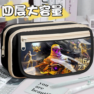 ��ƽ��Ӣ�P�������¿���������ֵ�U�P�г����������K�ռ{�ľߺ�