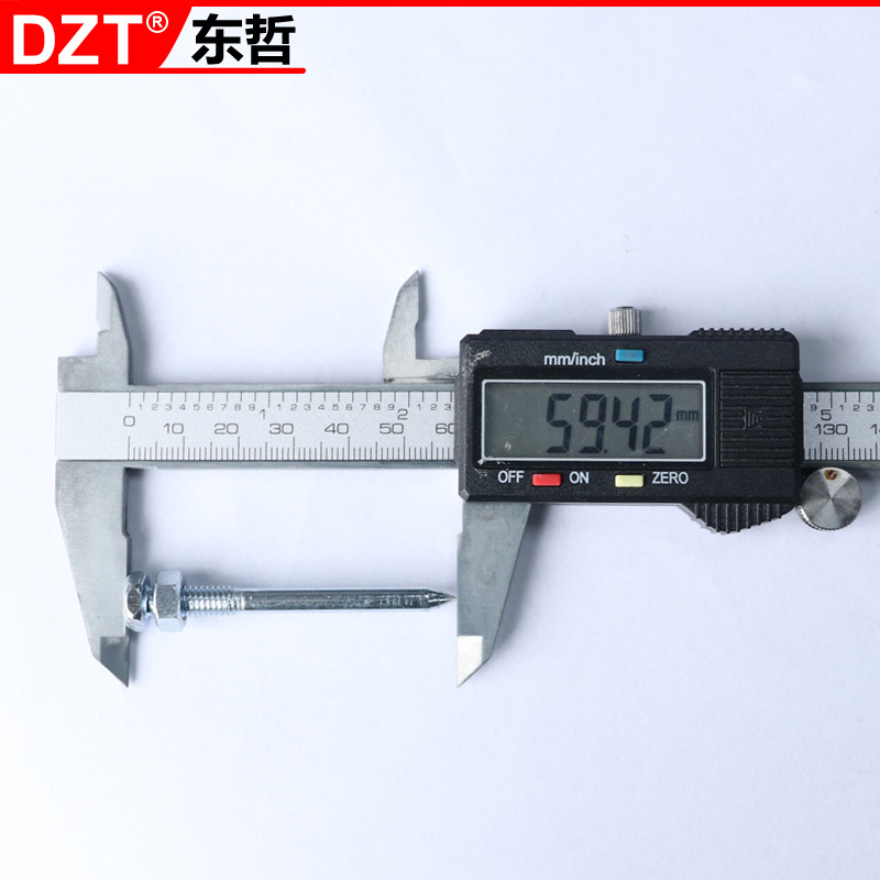 88824(58mm single nail)