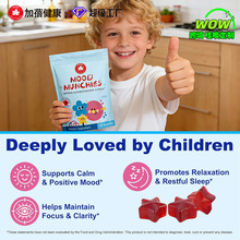 ���ƿ羳����ƽ�okids gummies�S�����a����w֧�ֲؼt����ͯܛ��