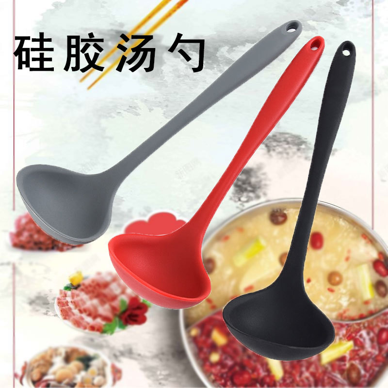大号汤勺-详情页90g_01.jpg
