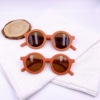 Children's retro glasses, cute sunglasses, sun protection cream, new collection, 1-8 years, UF-protection