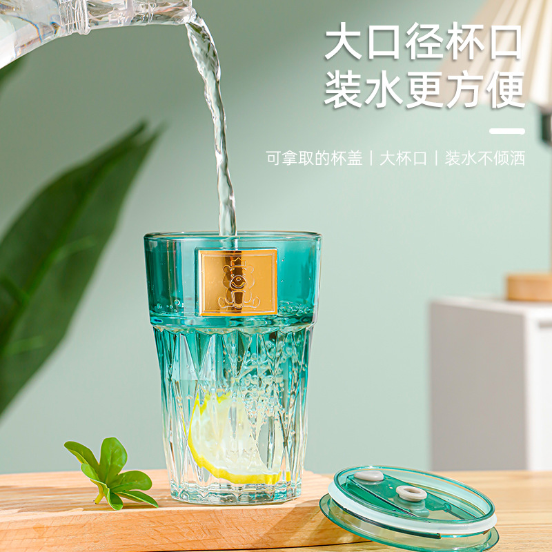 Internet Red Cup Diamond Glass Suction Cup Office Drinking Cup Large Capacity Nordic Style Household Milk Coffee Cup