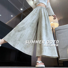 ��Ⱦ���zȹѝŮ�ļ���������@��a�և��L����ȹС�������e���ѝ