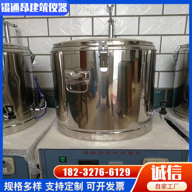 微信图片_20220511102838_副本