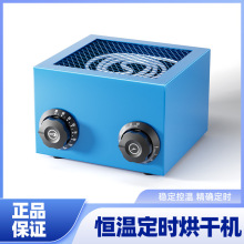 �ޱ�����늟��ɟ��L��əC���r�ض��{���ֱ�Cо��������əC