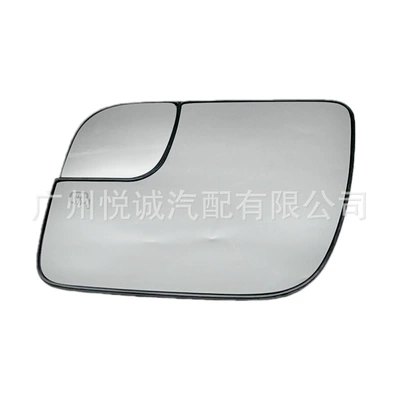 Lens Reflector Glass with – Car mirror