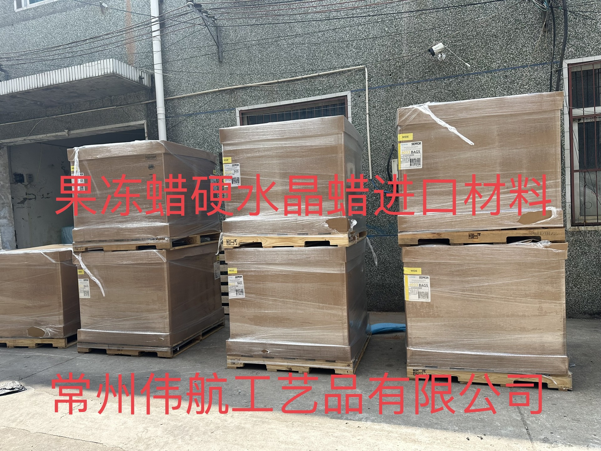 IMG_5708(20230427-121523)