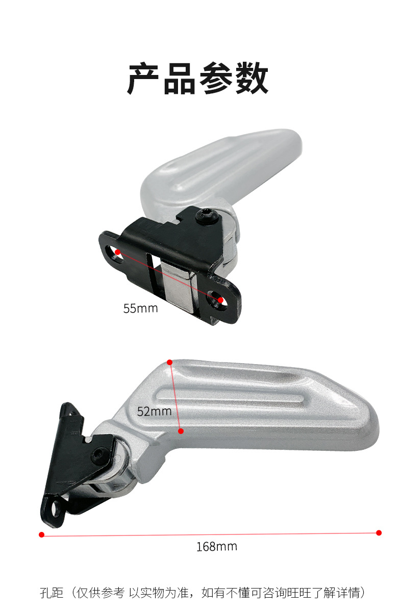 Xiaomi Electric Scooter N1/N1S/Nqi/Ngt Rear Footrest Rear Pedal Rear Footrest Original Accessories Genuine
