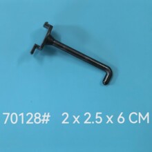 70128#