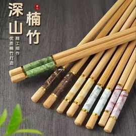 大理石碳化竹筷子 精选高山楠竹筷子 高档中式防霉楠竹印花筷