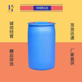 分析试剂;其他生物化工;合成香料