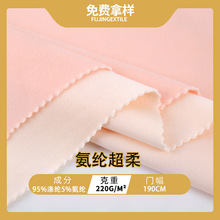���]�����ë�q ���揗�y���q�泬�ͺ϶̽q�l���lѝ�ӽq�ﲼ����