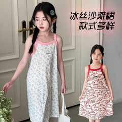 2024 Girls Summer Cool Breathable Ice Silk Beach Dress Striped Tank Dress Pastoral Style Floral Princess Dress