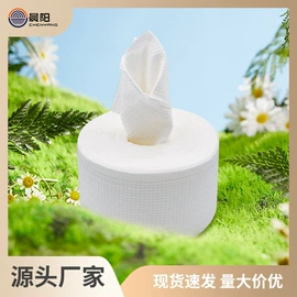 化妆棉、棉签;一次性洗脸巾;面膜纸/碗