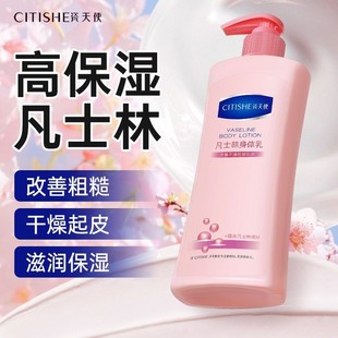 ����ͬ�ʿ�����w���ﶬ�̝�����Ƥ�w������Ƥ�aˮ���ƴֲ���Һ