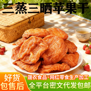 ���l��̨���������O����ԭζ�o�������Ǫ���С���b���T���Ĺ���