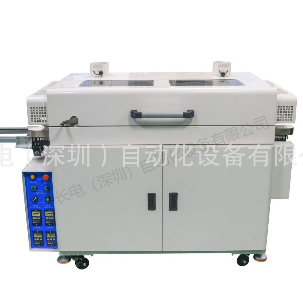 ���ҹ�Ӧ��·�����顢������������ϴ�� PCBA������ëˢ��ϴ��