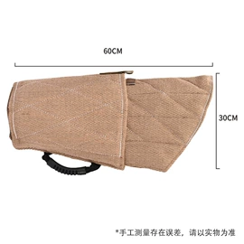 训练用品;狗狗玩具;嘴套