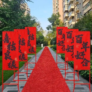 �Y�鹰�T��Y�r����ʽ·��ָʾ·��С�^��·ӭ�e�l�����üt̺�b�